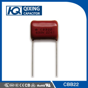 七星CBB22 520V 630V 金屬化聚丙烯薄膜電容價格