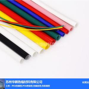興化7kv玻纖套管-蘇州華鵬熱縮-7kv玻纖套管廠家