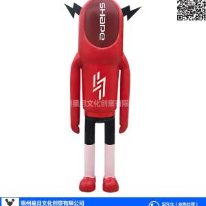 卡通軟裝玻璃鋼雕塑-星月玻璃鋼-汕尾玻璃鋼雕塑