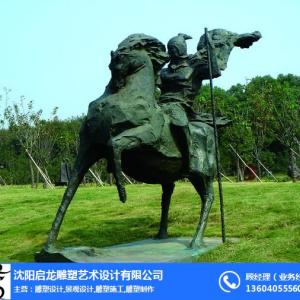 玻璃鋼雕塑訂制|撫順玻璃鋼雕塑|啟龍雕塑
