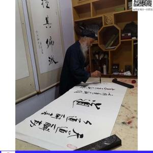 阿拉善盟任法融書法-任法融書法收藏-任法融書法價格