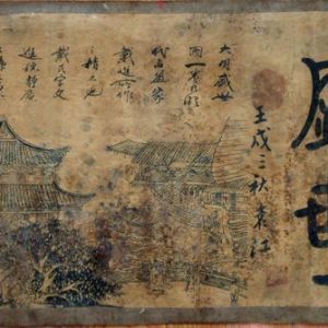 大明盛世圖可以免費拍賣