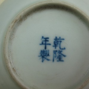 瓷器怎么辨別真偽