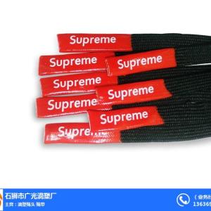 優質滴塑繩帶廠-廣光滴塑(在線咨詢)-鄭州滴塑繩帶廠