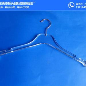 亞克力注塑廠家加工_亞克力注塑_晶鈺塑膠制品