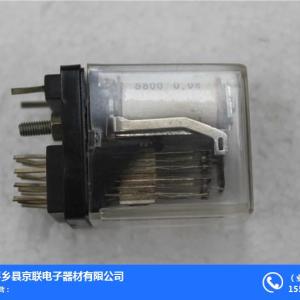 安全繼電器|繼電器|京聯(lián)電子