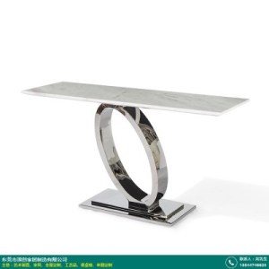 特別家具_頂創家居_采購申請_采購管理