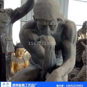 山西人物雕塑-振昌銅雕-古代人物雕塑