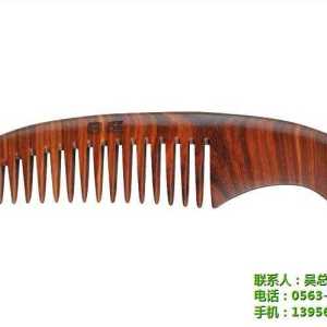 涇縣宮庭竹木工藝品/宮廷木梳廠家/宮廷木梳采購