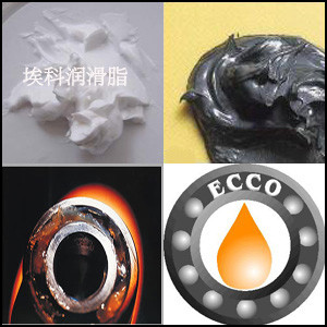 供應氣動執行器潤滑脂