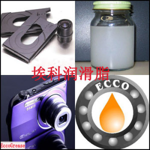 供應伸縮鏡頭潤滑劑︱伸縮鏡頭用潤滑劑︱伸縮鏡頭潤滑