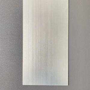 銀色拉絲鋁單板價格