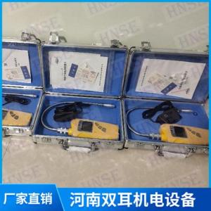 便攜式可燃氣體檢測儀（泵吸）