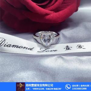 壹愛鉆石 圖 |河南婚戒定制去買|婚戒定制