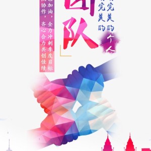 綿陽300萬保險代理公司 認(rèn)真負(fù)責(zé) 浩誠