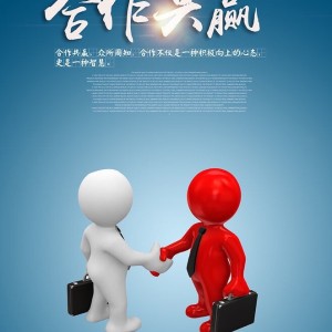 2016年猴年前海港資公司注冊優惠政策搶先了解