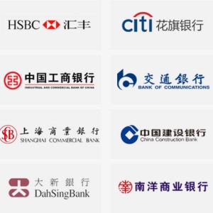 香港公司做賬審計管理服務，提供會計師理賬審計