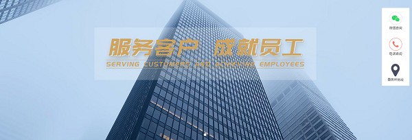 廣州企業變更新寵，好用到逆天