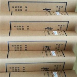 工商注冊(cè)-不大財(cái)稅-公司工商注冊(cè)