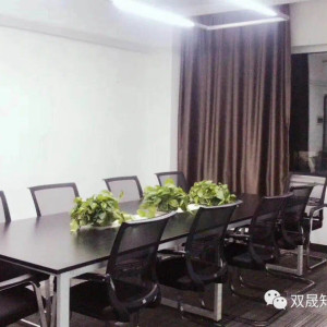 沈陽商標注冊，雙晟知識產權代辦公司