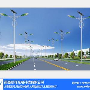 太陽能路燈廠家、高安太陽能路燈、太陽能路燈桿廠