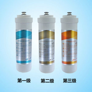 卡接式凈水器