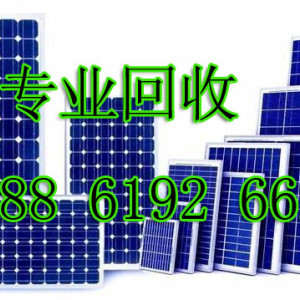 降級層壓件回收有輻射嗎