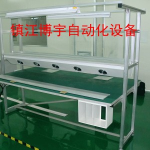 單串焊恒溫焊接工作臺(tái)