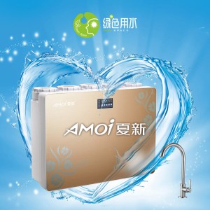 黃石禮品批發(fā) 夏新凈水器 Q11 訂制禮品