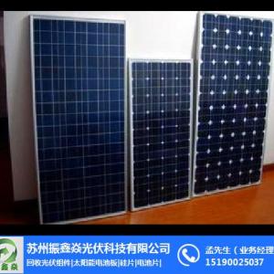 電池片回收價格、臨高縣電池片回收、河南采購電池片
