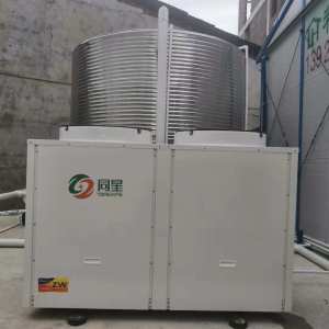 東莞常平的工廠宿舍太陽能熱水器質量好