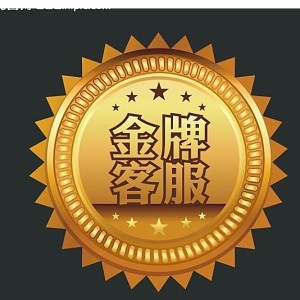 深圳博士洗衣機維修電話-*>>歡迎光臨<<