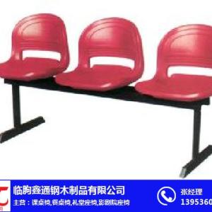 山東pvc餐桌椅|pvc餐桌椅|臨朐鑫通椅業