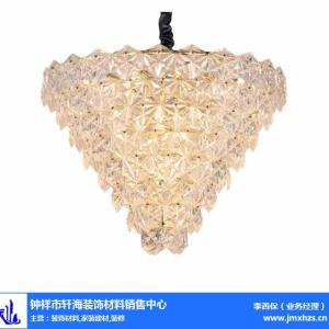 臥室水晶燈供應商-臥室水晶燈-軒海裝飾材料銷售