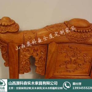 供應山西實木餐桌,澳科森實木家具 已認證 ,山西實木餐桌