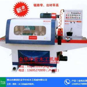 實木多片鋸刨機型號、金華中宏 在線咨詢 、實木多片鋸刨機