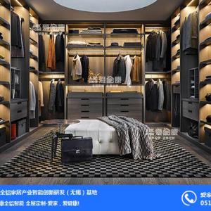 咸陽全鋁家具-鑫美愛康全鋁家具自有工廠招商-全鋁家具前景