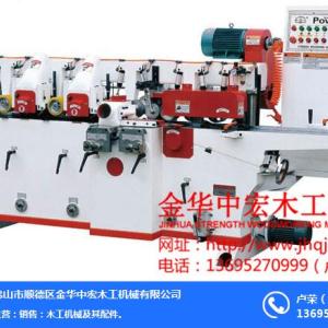 雙面刨花板_雙面刨_金華中宏雙面刨