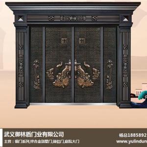 鋅合金大門優勢-內蒙鋅合金大門-御林盾門業丨制造獨特(查看)