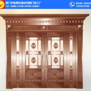 海滄四開銅門_福安特銅門加工廠_四開銅門價格