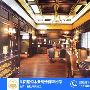 錦州家具酒柜