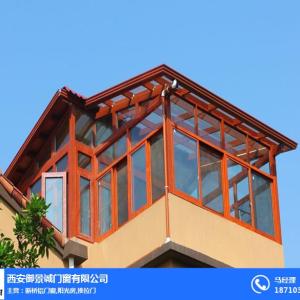 小院陽光房-御景誠門窗-西安小院陽光房安裝
