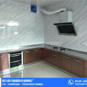 北京簡易不銹鋼櫥柜-凱瑞整體櫥柜-簡易不銹鋼櫥柜定做