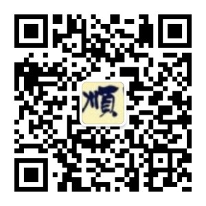 大城紅木家具價格，順溜家具優質的家具完美的組合!