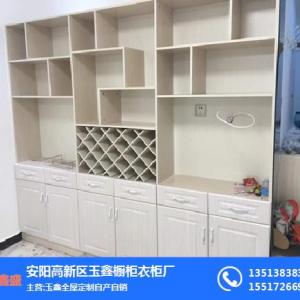 湯陰全屋定制酒柜-玉鑫全屋定制-全屋定制酒柜價格
