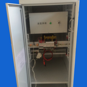 EPS消防應急電源ST-D-1KW 應急電源總代理