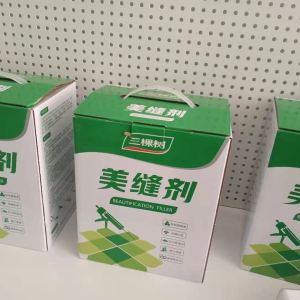 三棵樹油漆杭州拱墅區(qū)三棵樹乳膠漆