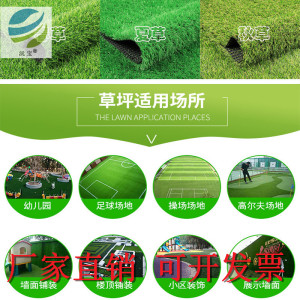 邢臺(tái)密目網(wǎng) 蓋土網(wǎng)