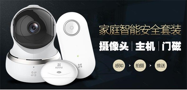 天津監(jiān)控安裝費(fèi)用-信德銘浩(在線咨詢)-天津監(jiān)控安裝