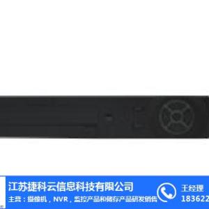 熱成像攝像機廠-熱成像攝像機-江蘇捷科云(查看)